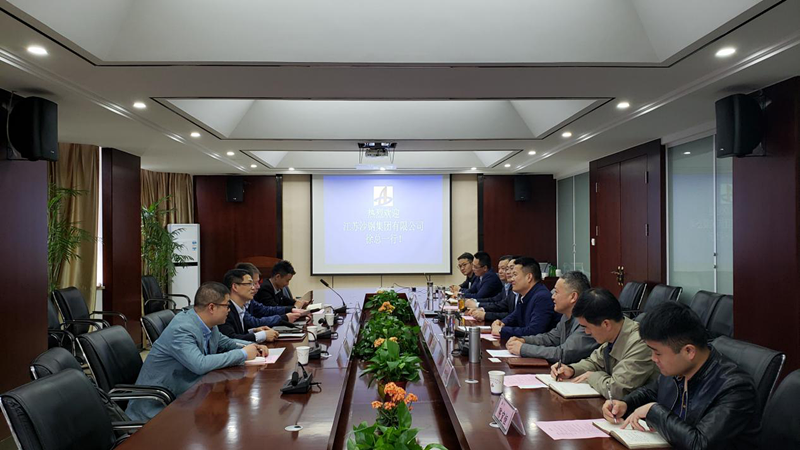 江苏沙钢集团有限公司来我公司洽谈钢铁营业
