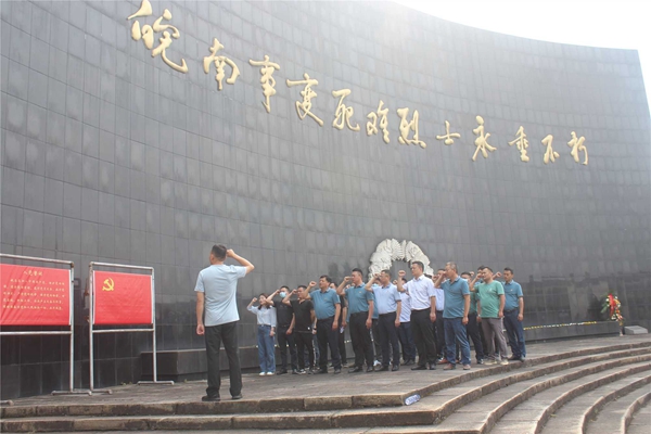 学党史 葆初心 催奋进| 二公司扎实开展党史学习教育系列活动