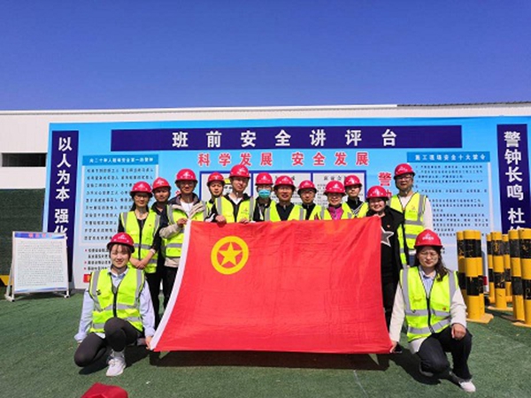 “学党史 强信心 跟党走 ”—安徽水利“五四”青年系列活动开展