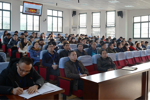 深入学习贯彻党的十九大精神  起劲开创学院刷新生长新时势--------学院党委书记张卫东上党课