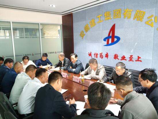 365英国上市控股党委副书记牛曙东一行赴新疆调研指导事情