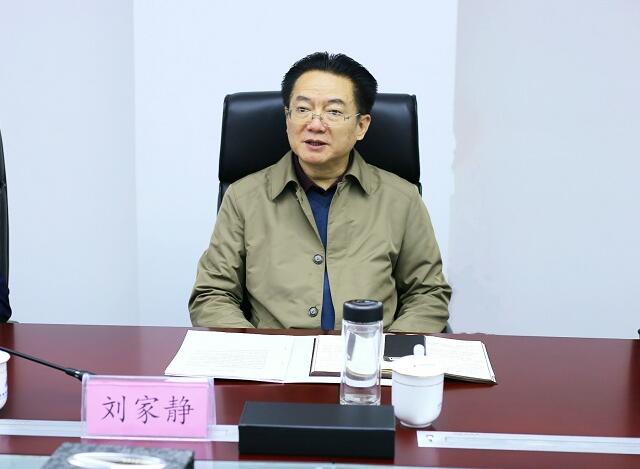 刘家静赴路桥集团调研经济运行领域提防化解重大风险事情