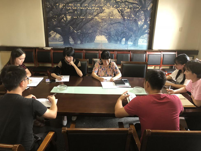 企业刷新营生长  服务青年建新功