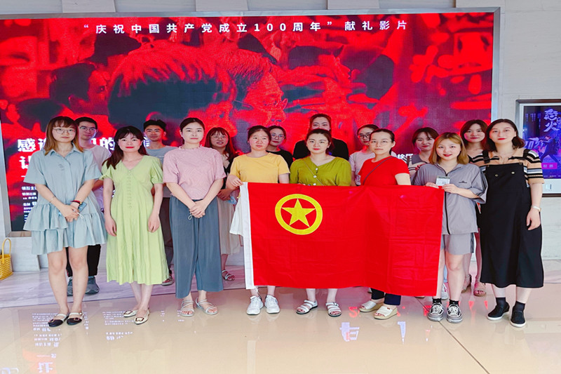 安徽建科团委组织寓目抗疫题材影戏《中国医生》