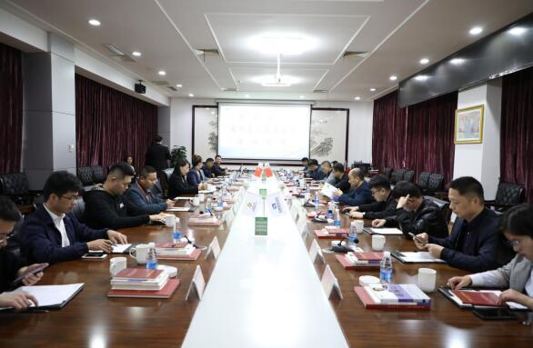 集团组织电线电缆战略相助厂家考察交流活动