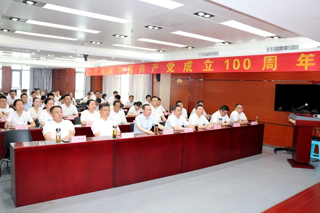 路桥集团组织收听收看庆祝中国共产党建设100周年大会