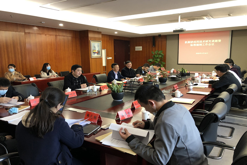 股份公司党委副书记、总司理许克顺赴安徽建科调研督导