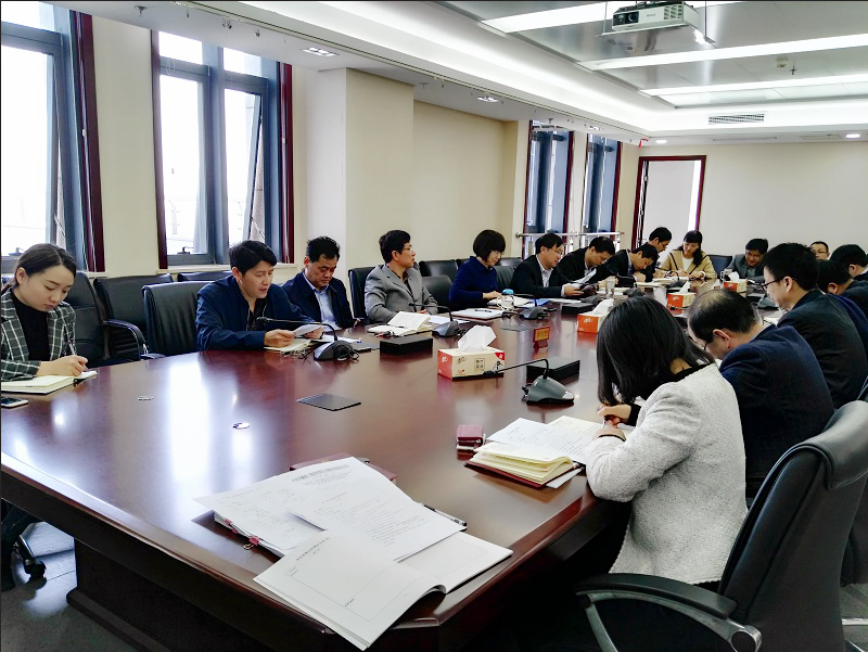 集团机关第三党支部召开组织生涯会和开展民主评议党员
