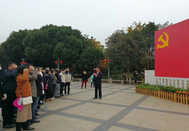 周全学习贯彻党的十九大精神 深入开展“五个一”活动