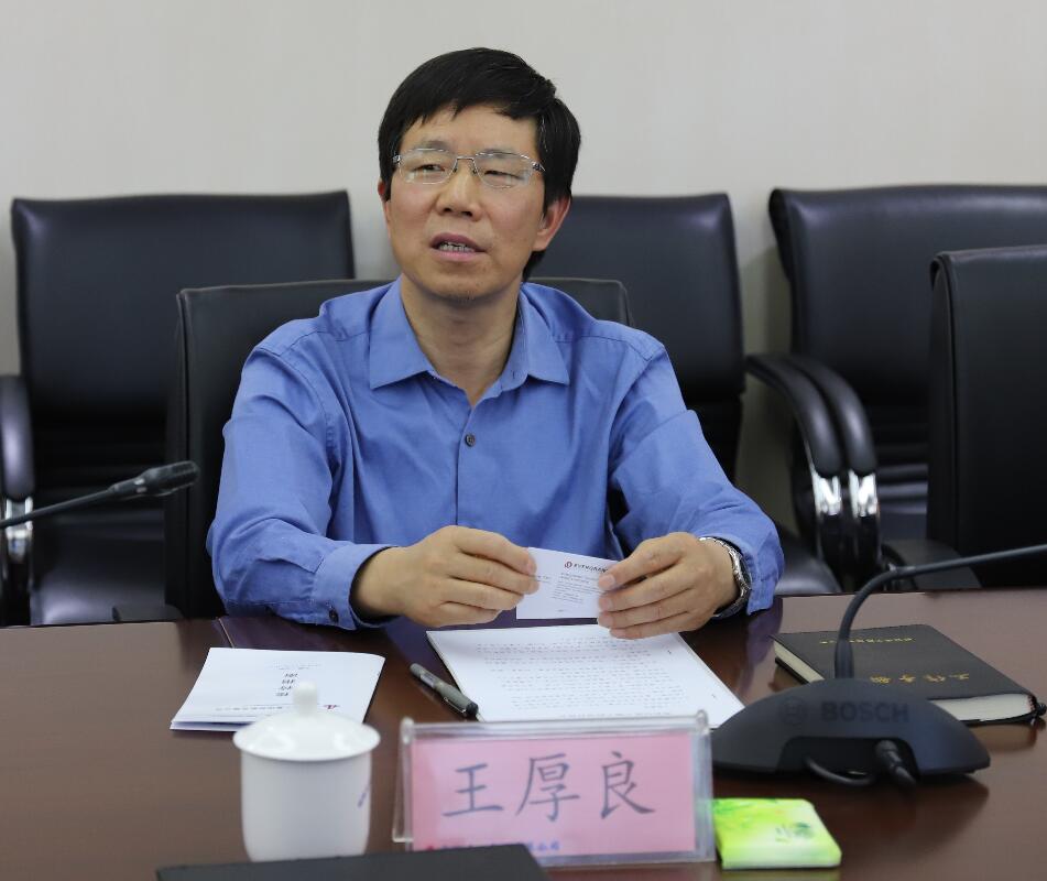 股份公司董事长王厚良会见恒大旅游集团安徽公司董事长鲁伟一行