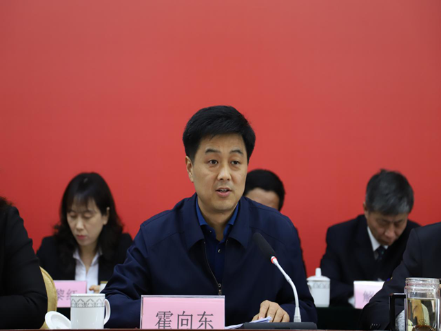 安徽一建公司二届一次职代会暨2020年岁情聚会盛大召开