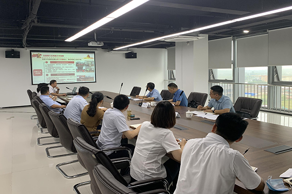 集团党史学习教育第二指导组加入安徽路港党史学习教育专题组织生涯会