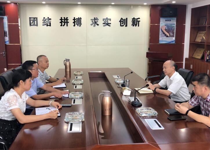 365英国上市控股党委书记、董事长赵时运赴部分单位调研督导省委巡视反馈问题整改事情