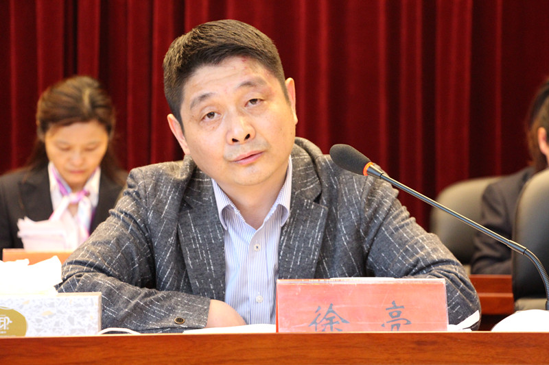 踏石留印 锐意进取 起劲开创安徽建科转型生长新时势—安徽建科盛大召开七届四次职工代表大会