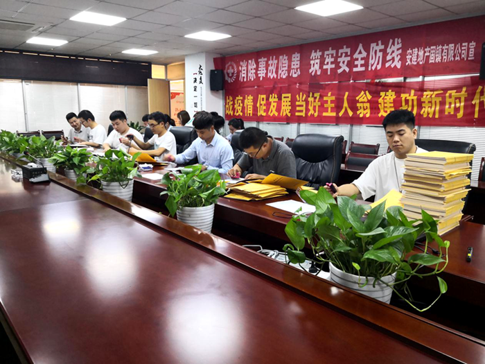 劳动竞赛助力固镇公司项目建设“提速” 