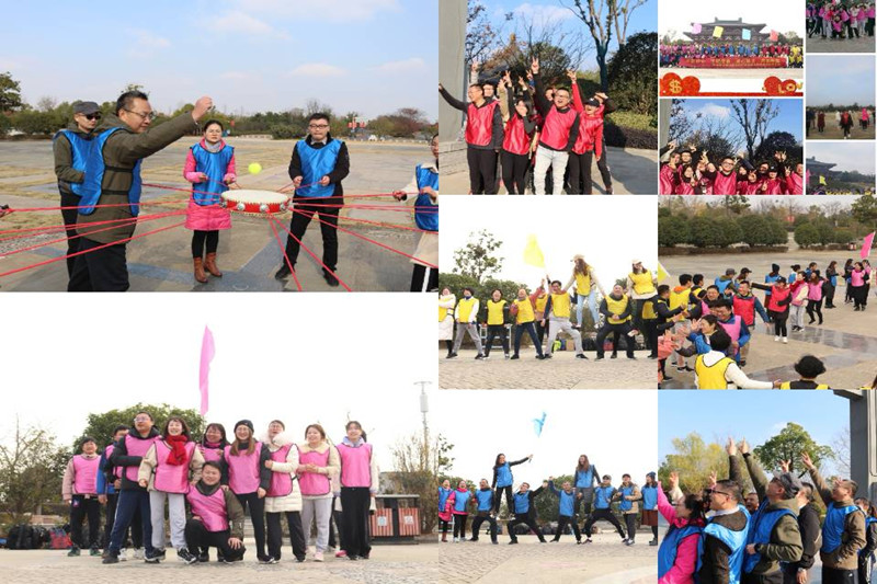 安徽建科组织开展2019年户外拓展活动