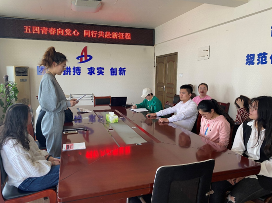 安徽二建三分公司团支部开展观影和“五四青春情向党，，，，，，偕行共赴新征程”征文活动