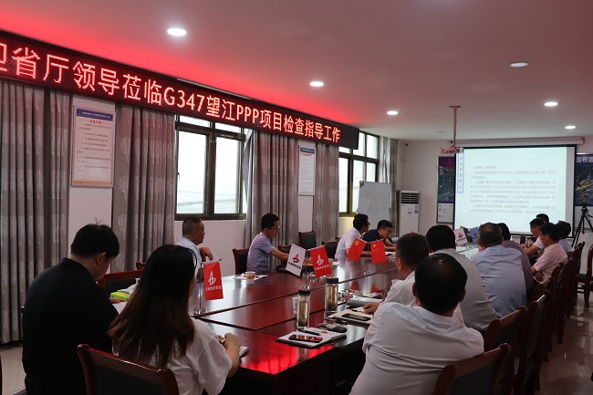 省交通运输厅建设治理处副处长杨菲铃一行赴路桥集团望江片区项目检查督导事情