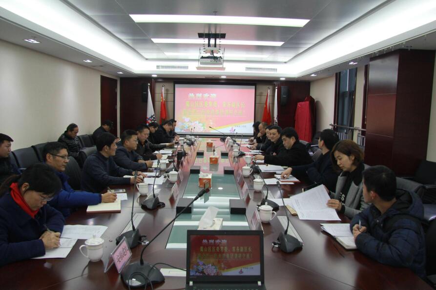 蜀山区委常委、常务副区长陈会平一行来我集团调研交流