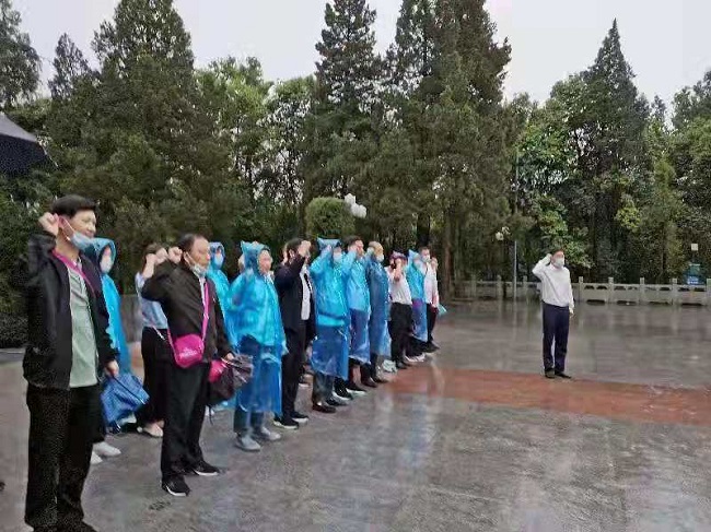 服务中心党总支开展党史学习教育活动