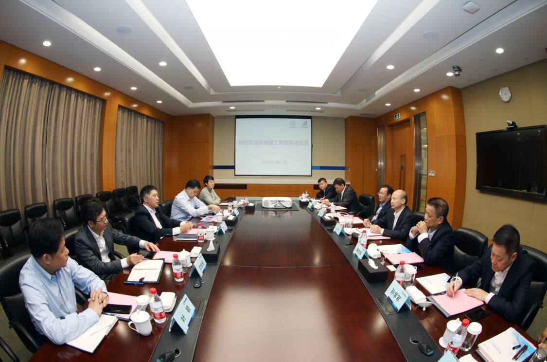 赵时运带队赴上海365英国上市等企业调研学习