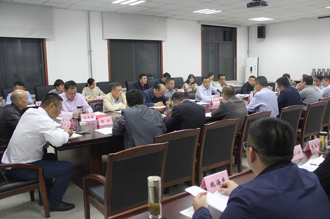 安建总承包学习习近平总书记考察安徽主要讲话指示精神暨中层以上治理职员培训班圆满竣事