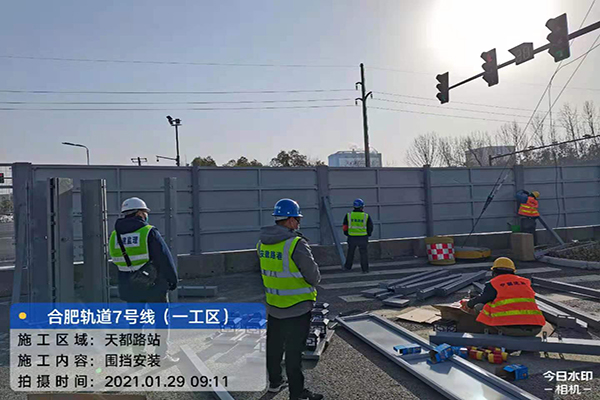 回首“十三五”，，，，，，开启新征程系列报道2：夯实谋划基础 盘活市场资源 