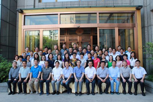 技师学院乐成承办西安修建科技大学第三十七届函授站长聚会