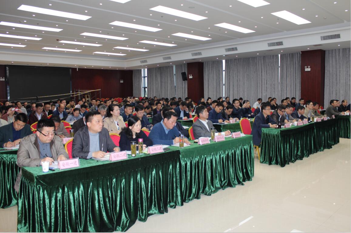 集团公司举行第二期学习贯彻党的十九大精神培训班