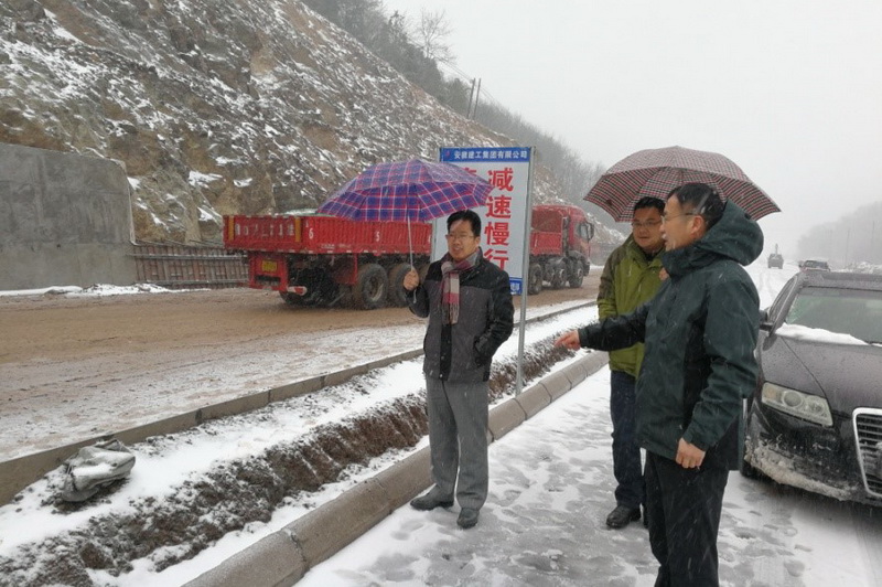 安建投资舒城项目奋战狂风雪全力保流通