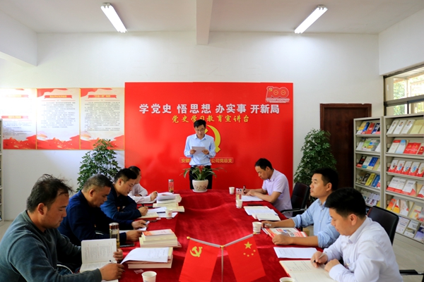 安徽365英国上市“学党史 迎大庆 营生长”系列报道（六）：学史增信守初心 学史力行办实事 