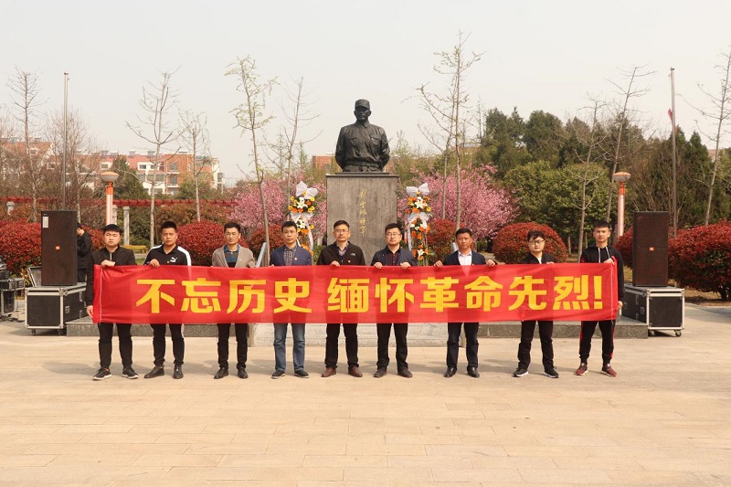 灵璧安建联合支部开展思念革命先烈主题党日活动