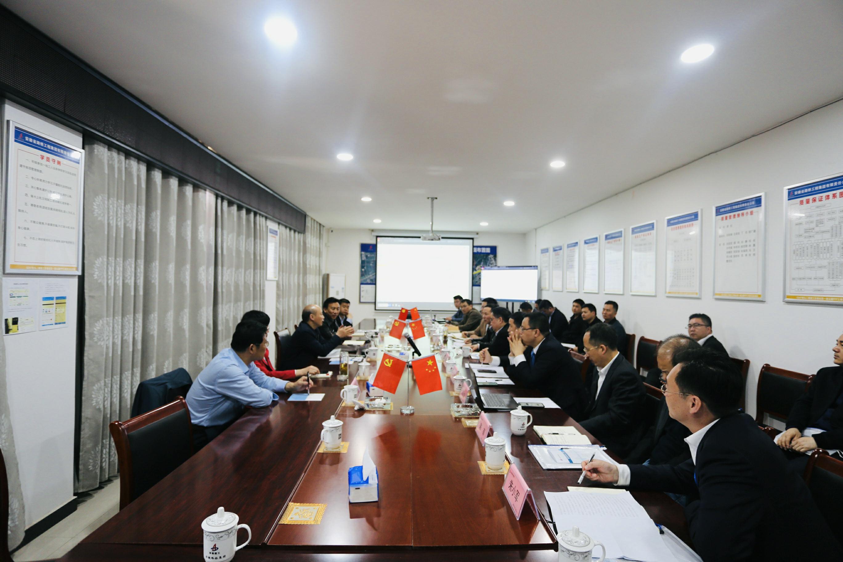 赵时运赴路桥集团望江PPP项目调研智能制作及智慧工地建设情形
