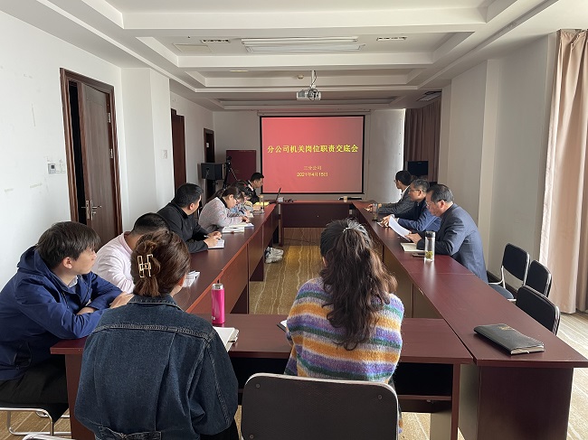 【奋斗百年路 启航新征程】路桥集团三分公司推进党史学习教育走深走实