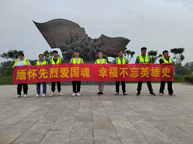 安徽一建“学党史，，，，同心互融促生长”专栏系列报道六：开展党史学习教育系列活动