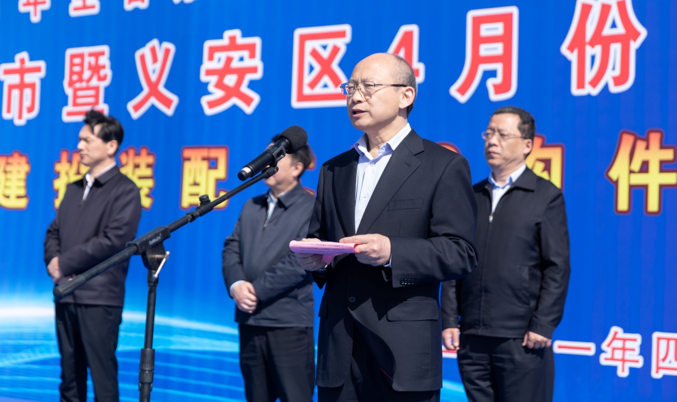 赵时运出席全省贯彻“六稳”铜陵市重大项目集中开工仪式
