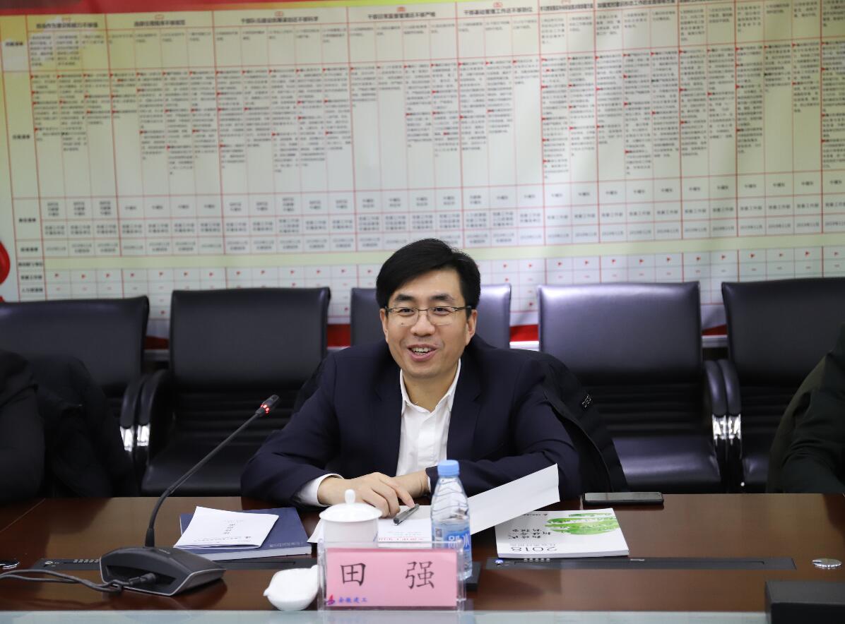 赵时运会见融创中国执行董事、上海区域集团总裁田强一行