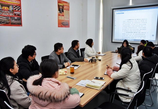 路桥集团迅速学习转达集团公司一届四次职代会精神