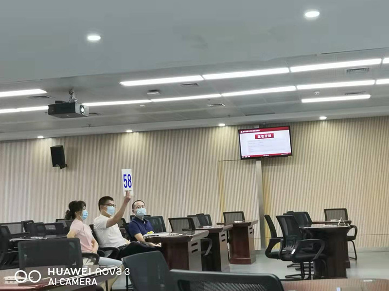 安徽建科乐成摘得蜀山区SS202114号地块