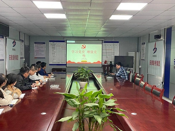 【奋斗百年路 启航新征程】路桥集团四分公司多措并举燃起党史学习热潮