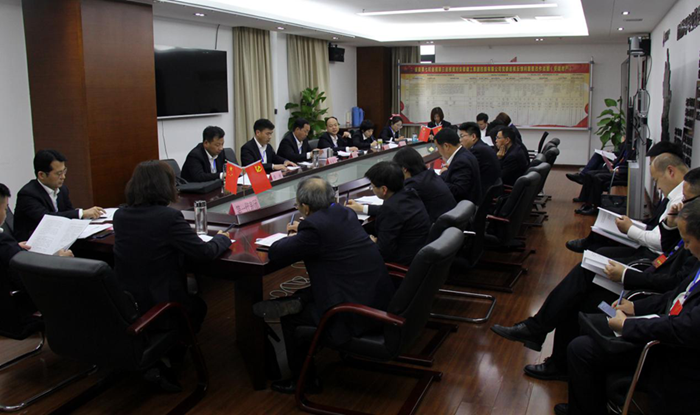 安建地产一届六次职代会暨2021年岁情会胜利召开