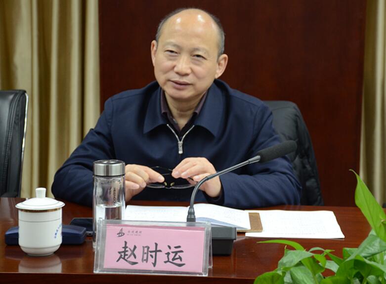 赵时运赴安建建材调研指导事情