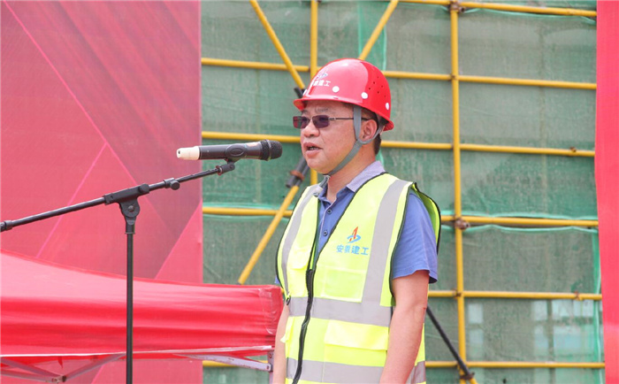 学党史 葆初心 催奋进|安徽水利2021年度劳动竞赛正式启动