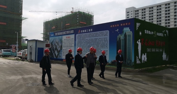 股份公司总司理许克顺赴安建总承包淮南区域项目调研