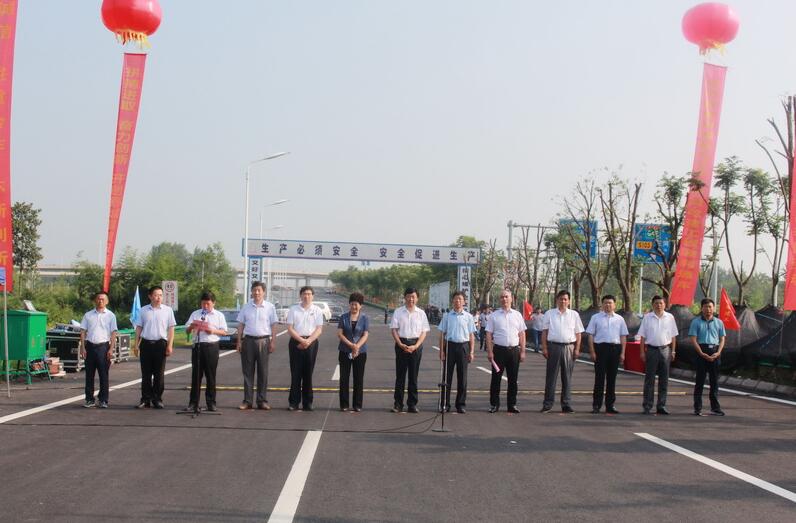 集团投资建设的G206（舒城段）改365英国上市程PPP项目试通车仪式胜利举行
