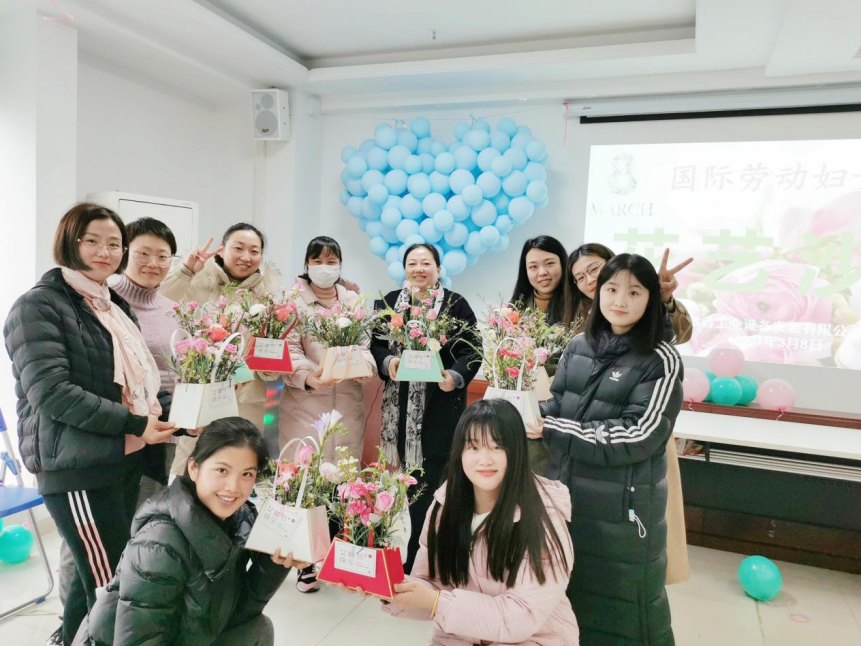 【女工事情】安徽装置公司举行庆祝国际劳动妇女节主题活动