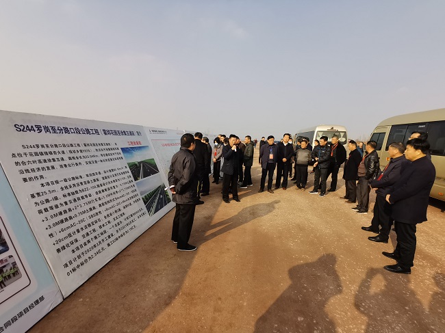 六安市裕安区人大常委会、区政协向导调研路桥集团S244公路工程02标