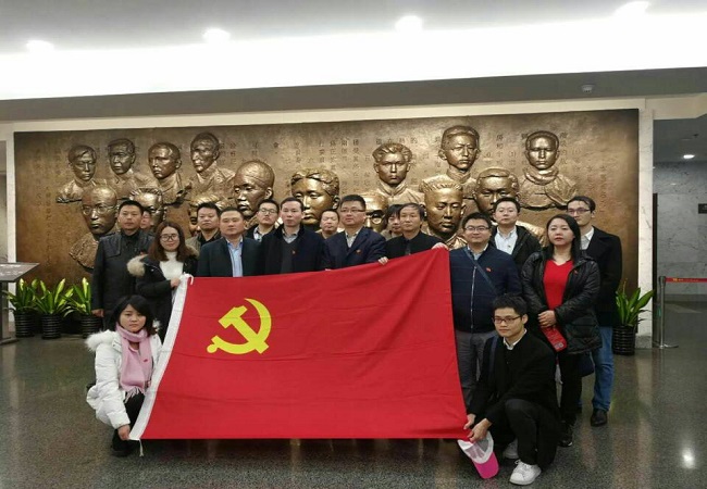 周全学习贯彻党的十九大精神 深入开展“五个一”活动