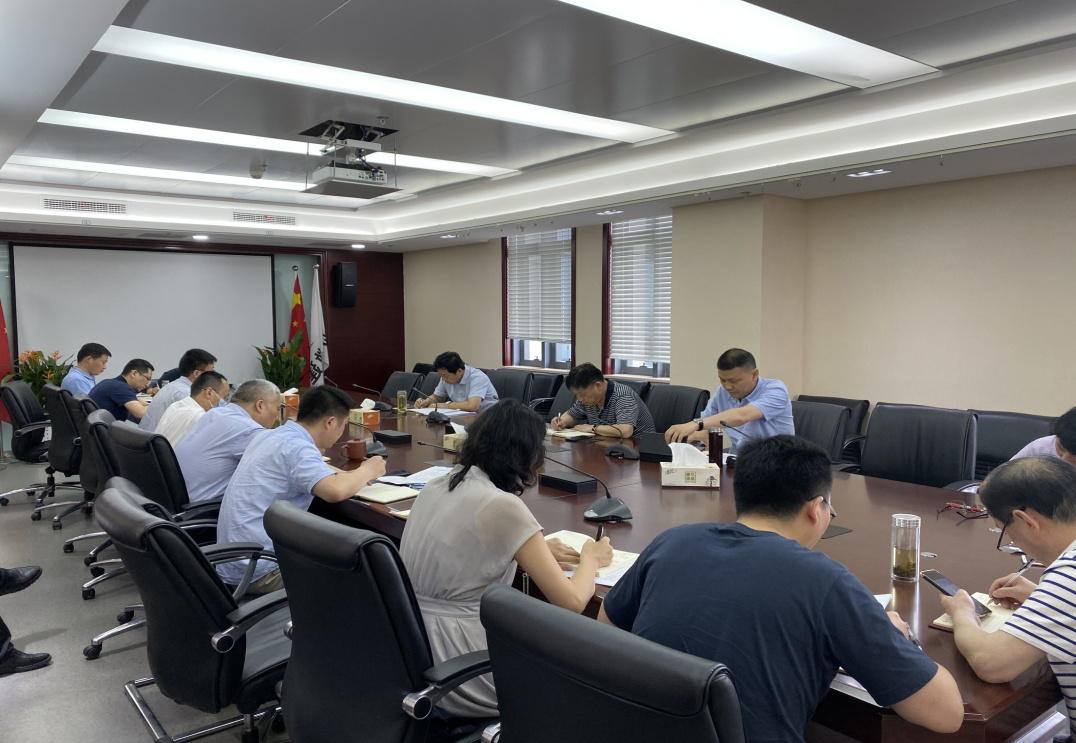 机关第三党支部召开深化“三个以案”警示教育学习钻研会