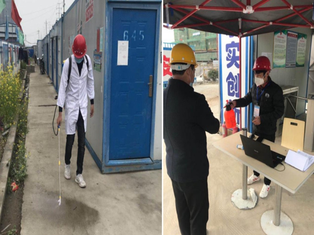 企业刷新营生长  服务青年建新功
